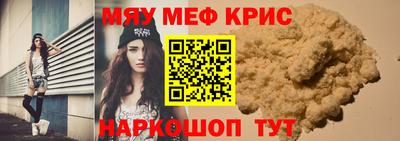 mix Кулебаки