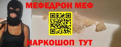 mix Кулебаки