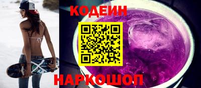 mix Кулебаки