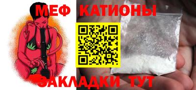 mix Кулебаки