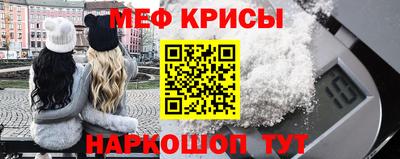 mix Кулебаки