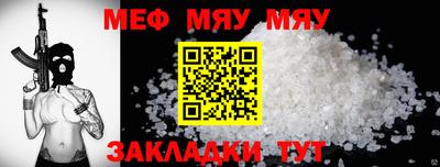 mix Кулебаки