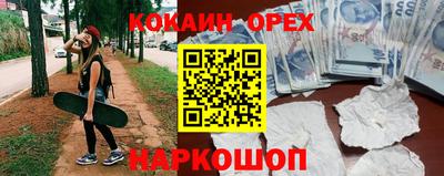 ALPHA PVP Кумертау