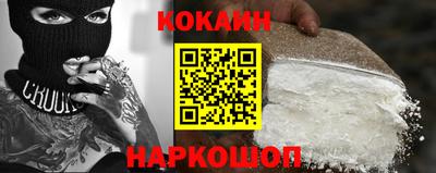 ALPHA PVP Кумертау