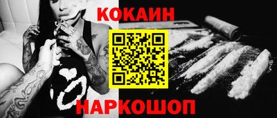 mix Кулебаки