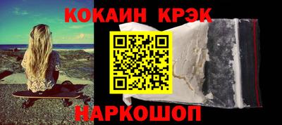 mix Кулебаки