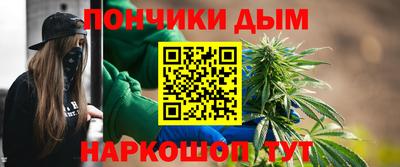 COCAINE Кунгур
