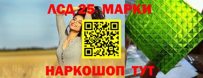 mix Кулебаки