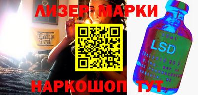 ALPHA PVP Кумертау