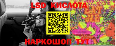 mix Кулебаки