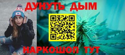 COCAINE Кунгур