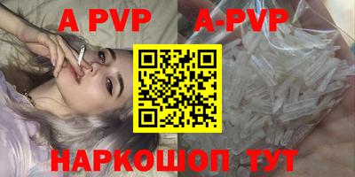 mix Кулебаки