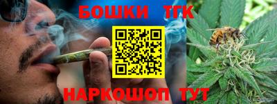 COCAINE Кунгур