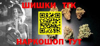 COCAINE Кунгур