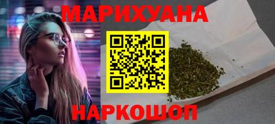 COCAINE Кунгур
