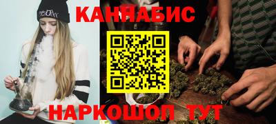 ALPHA PVP Кумертау