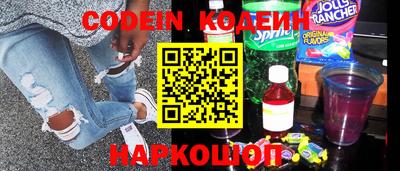mix Кулебаки