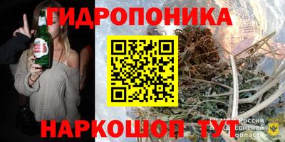 ALPHA PVP Кумертау
