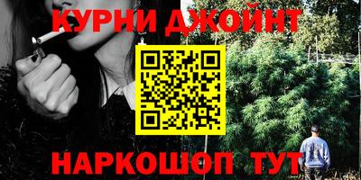 COCAINE Кунгур