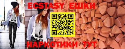 ALPHA PVP Кумертау