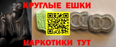 ALPHA PVP Кумертау