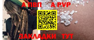 COCAINE Кунгур