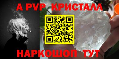 mix Кулебаки