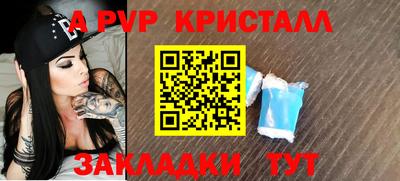COCAINE Кунгур