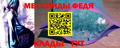 ALPHA PVP Кумертау