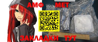 COCAINE Кунгур