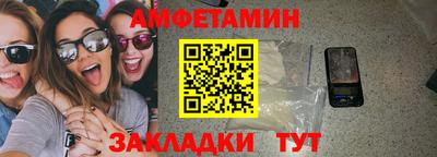 mix Кулебаки