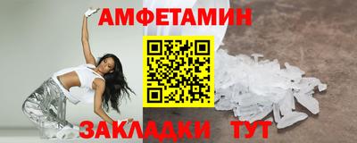 mix Кулебаки