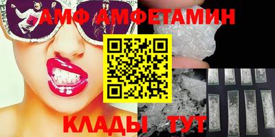 mix Кулебаки