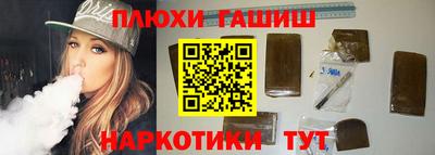 COCAINE Кунгур