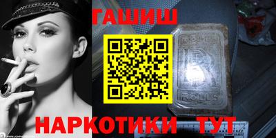 COCAINE Кунгур