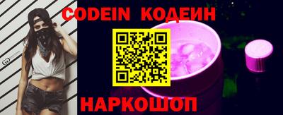 ALPHA PVP Кумертау