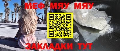 COCAINE Кунгур