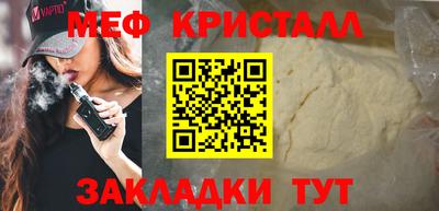 COCAINE Кунгур