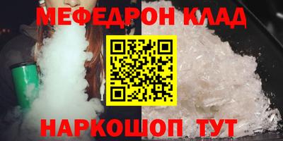 ALPHA PVP Кумертау